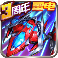 王牌机战V2.9.2