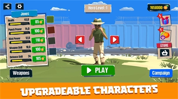 城市战士与街头帮派图4