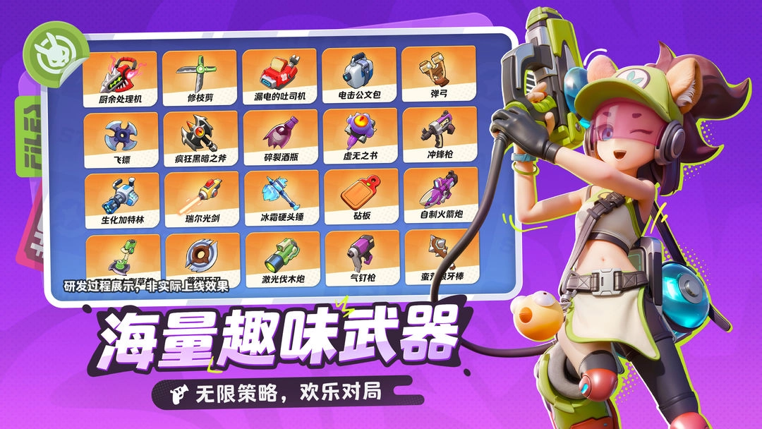 月相计划图1