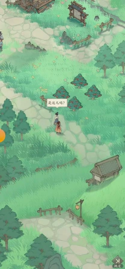 三国从种田开始