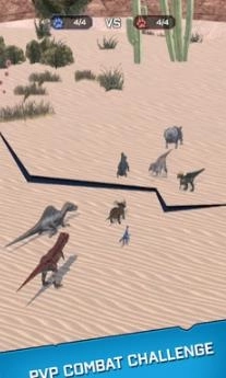 侏羅紀(jì)戰(zhàn)爭(zhēng)模擬圖1