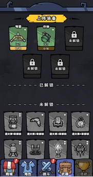 诡事怪谈图3