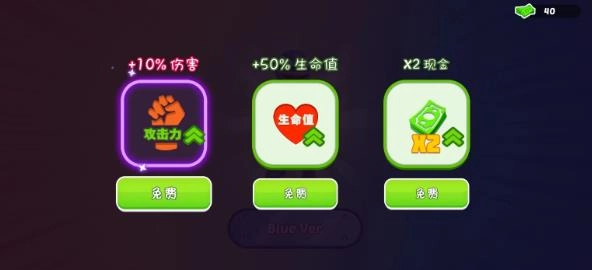 火柴人漫威英雄图2