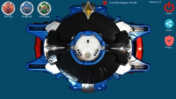 罗布奥特曼变身器通用版图3