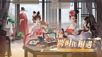 万世镜1