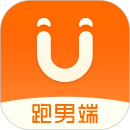 uu跑腿跑男端