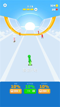 滑雪之星图1