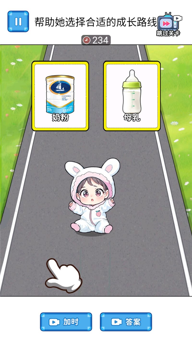 母子逆袭重生(1)