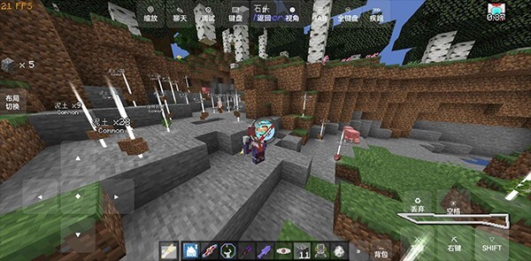 我的世界特?cái)z宇宙圖1