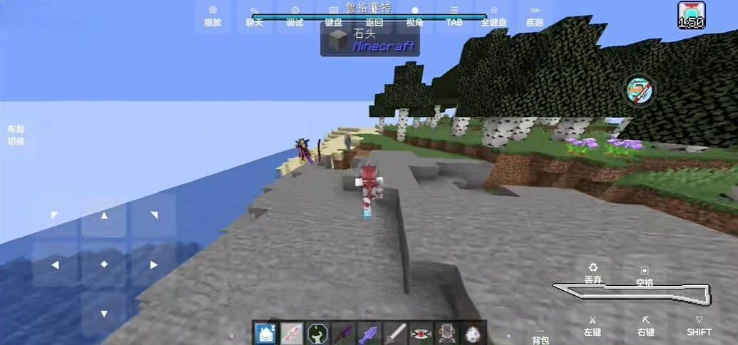 我的世界特?cái)z宇宙圖3