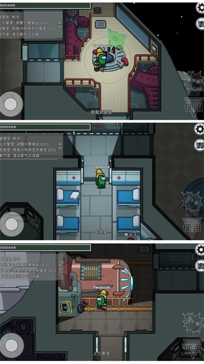 疯狂暴击专家(3)