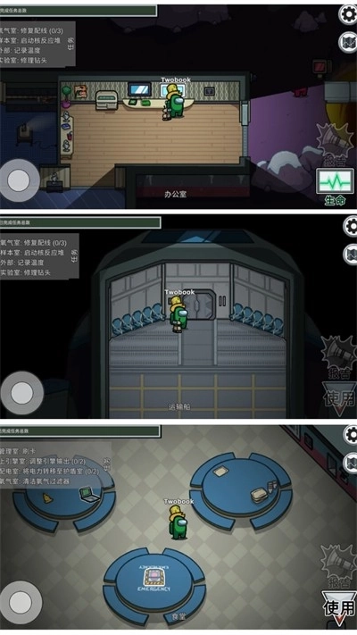 疯狂暴击专家(4)