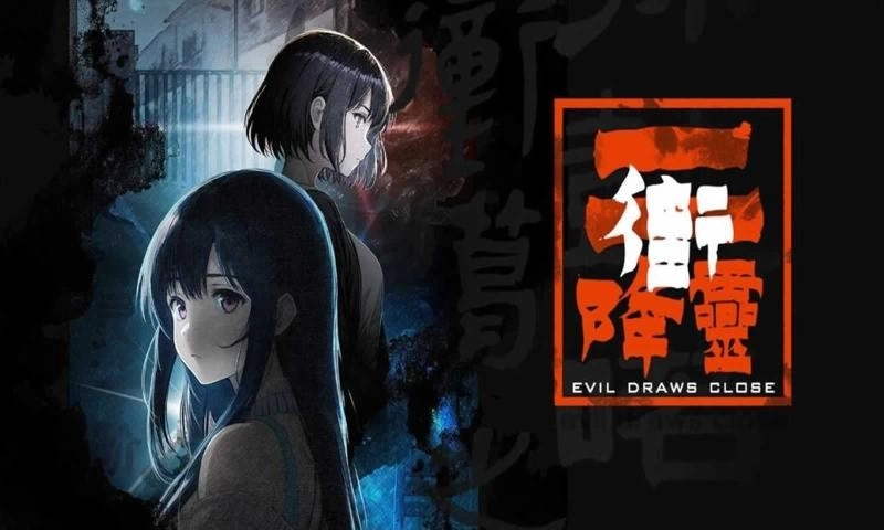 街2降灵图3