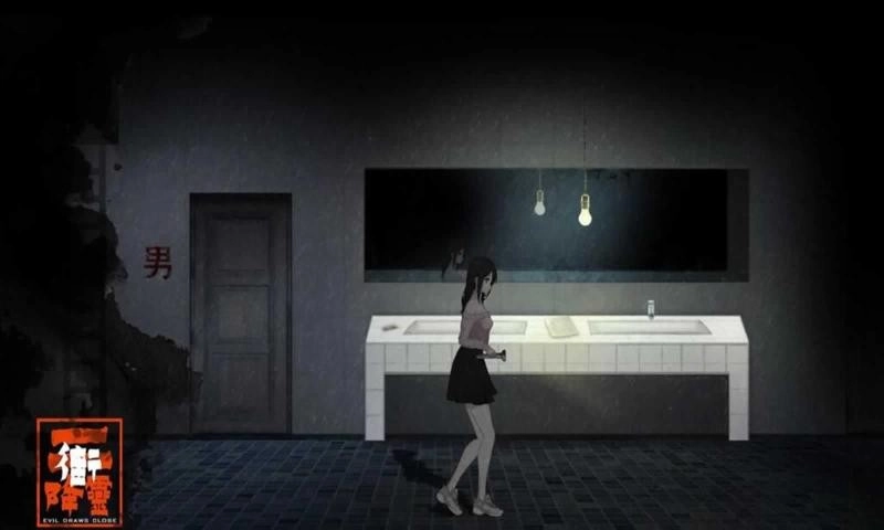 街2降灵图5