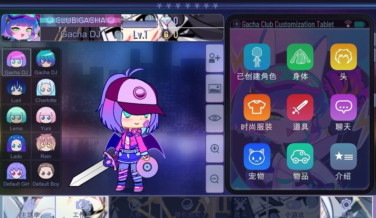 Gacha Sandglass-图4