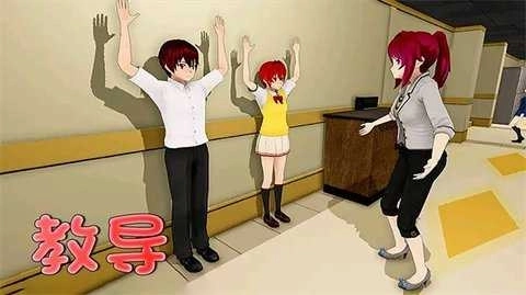 高中社团生活(1)