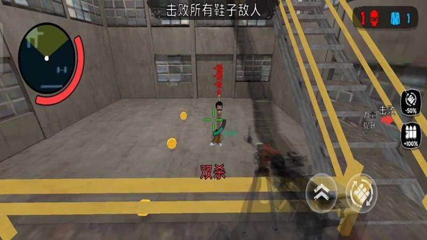 马桶人清除计划(1)