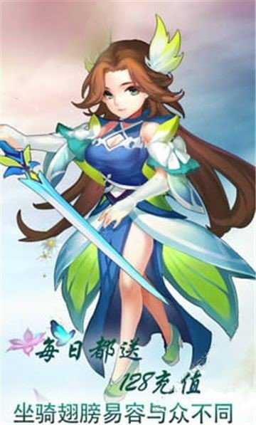 十生十世劫 圖2