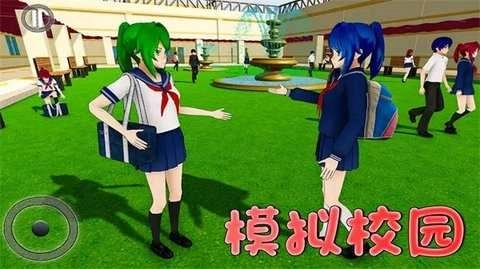 高中社团生活(3)