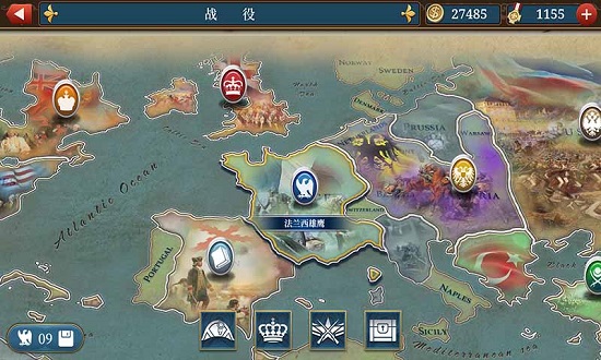 欧陆大战略grandwar