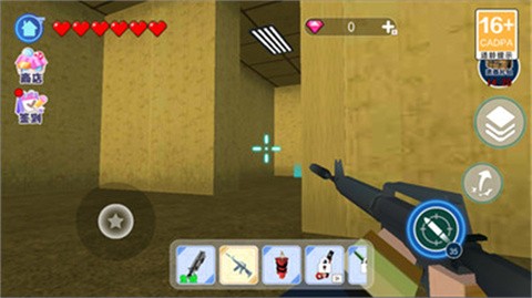 后室收容失效(3)