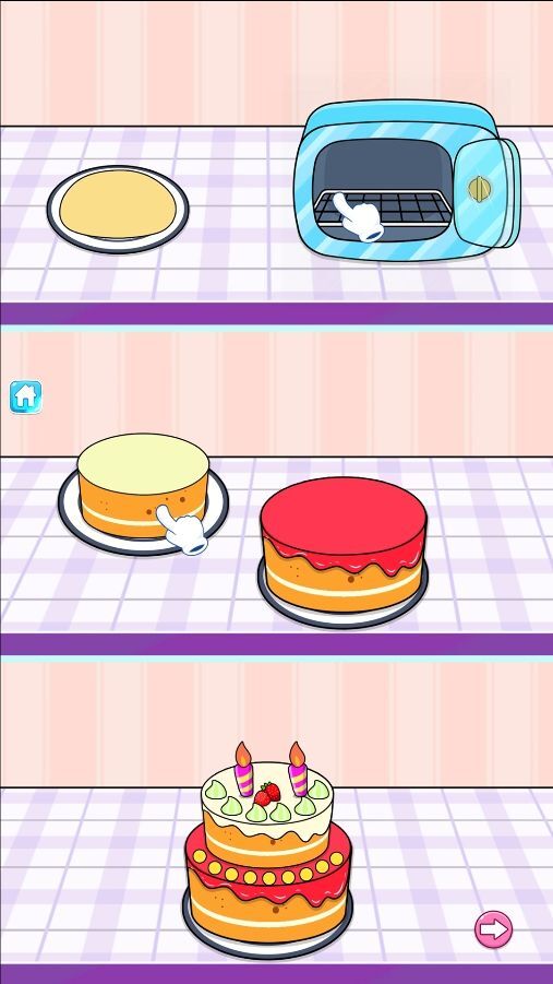 我的美食小镇(1)