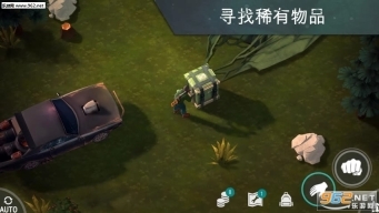 世界末日生存官方版图1