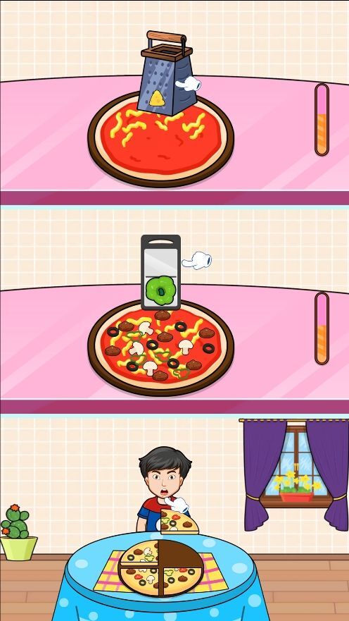 我的美食小镇(2)