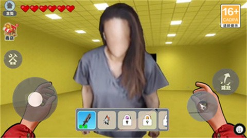 后室收容失效(1)