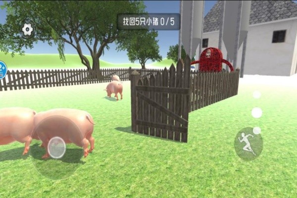 逃离农场老太太(2)