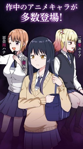 看得见的女孩野球拳1