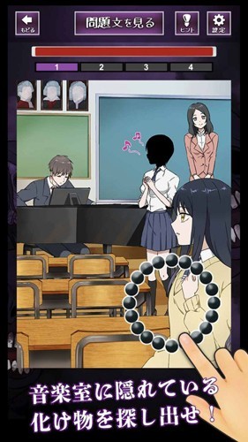 看得见的女孩野球拳2