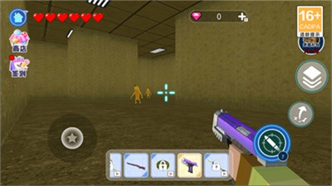 后室收容失效(2)