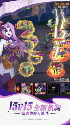 加德尔契约图2