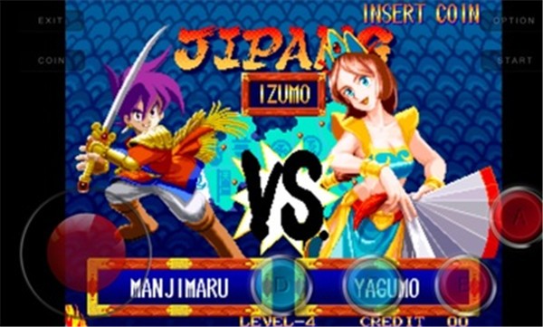 天外魔境真传(1)