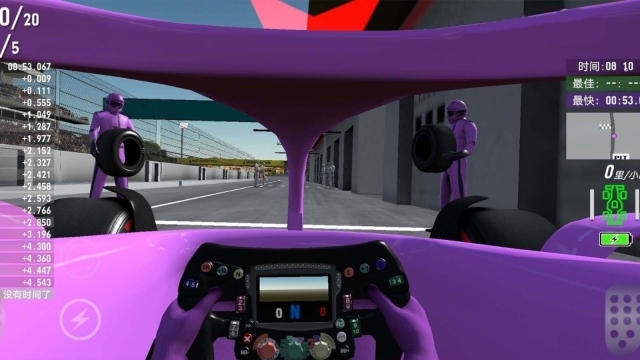 赛车大战山地车(4)