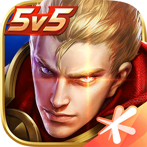 王者最低战区查询 V1.0