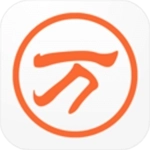 万能五笔输入法