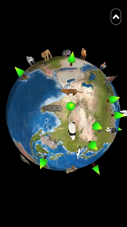 志诚AR地球仪(3)