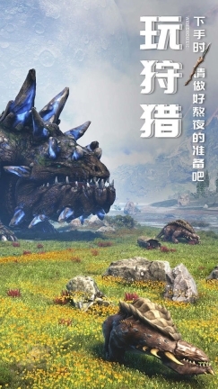 黑暗与光明官网版图3