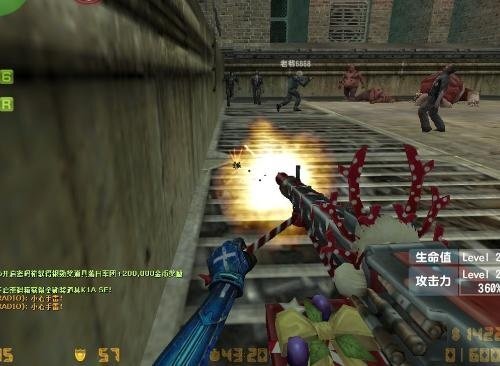 反恐精英单机版(2)