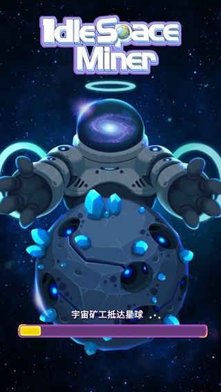 放置空闲矿工(5)