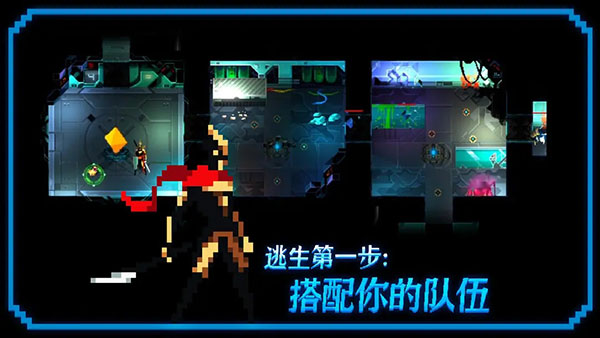 无尽地下城(1)