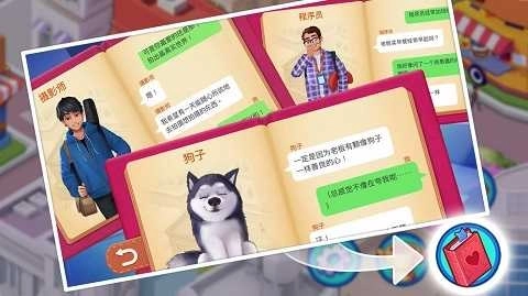 楼下的早餐店正版