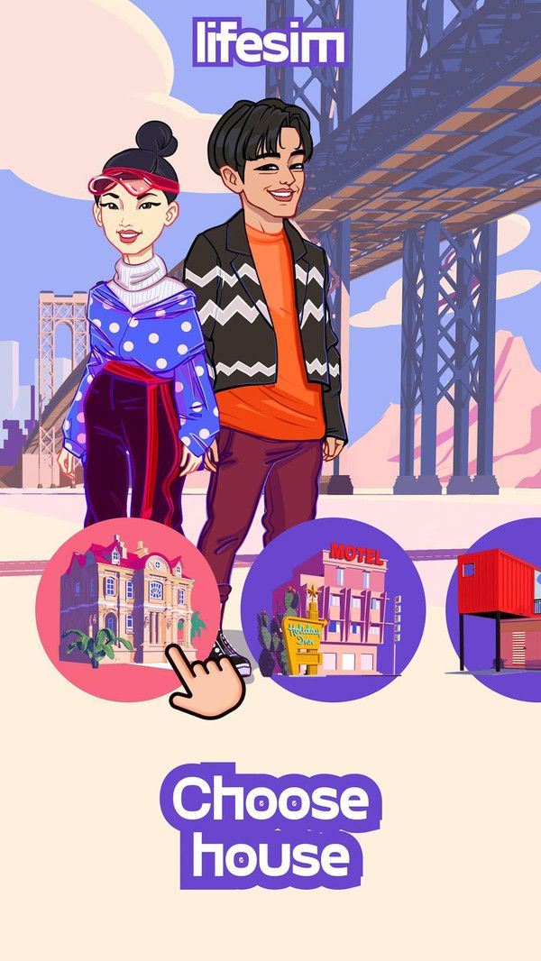 模拟人生赢家(1)