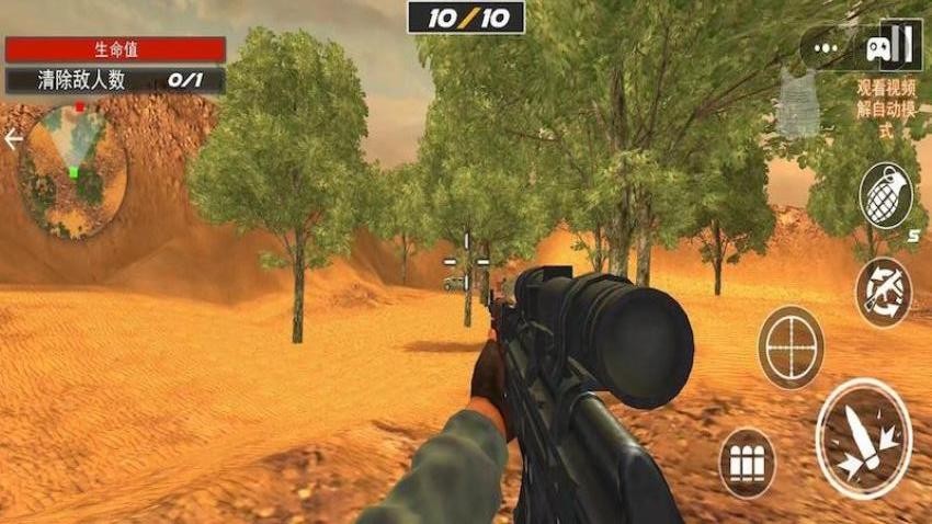 热血战地模拟(4)