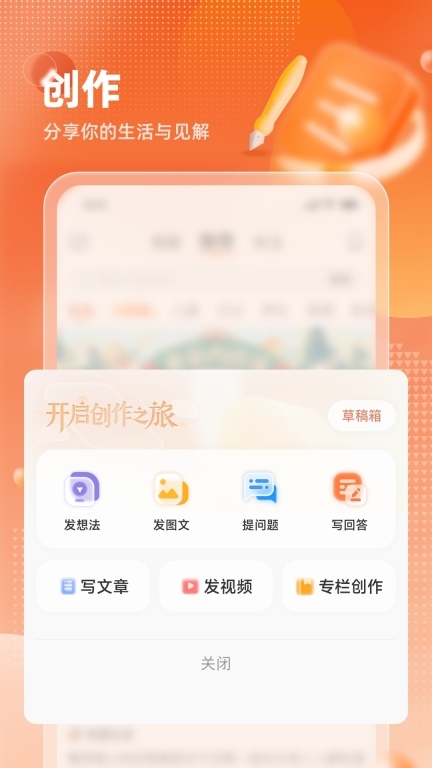 九典(5)