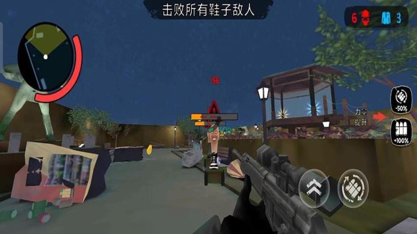 马桶人清除计划(3)