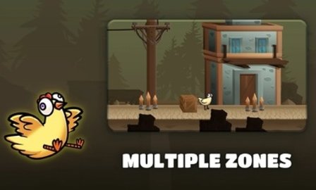 离家出走的小鸡(2)