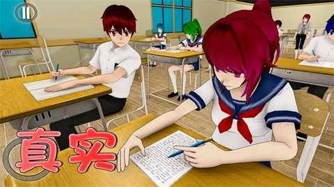 高中社团生活(2)